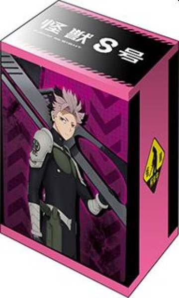 画像1: 【予約：7月1日(火)20時まで】ブシロードデッキホルダーコレクション V3 Vol.1144　アニメ『怪獣８号』「鳴海 弦」 (1)
