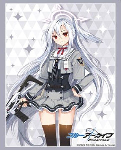 画像1: 【予約：7月1日(火)20時まで】ブシロードスリーブコレクションHG Vol.4858　ブルーアーカイブ『スズミ』 (1)