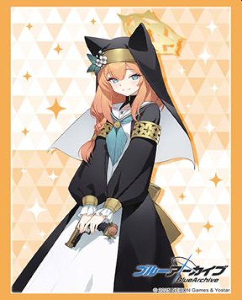 画像1: 【予約：7月1日(火)20時まで】ブシロードスリーブコレクションHG Vol.4860　ブルーアーカイブ『マリー』 (1)
