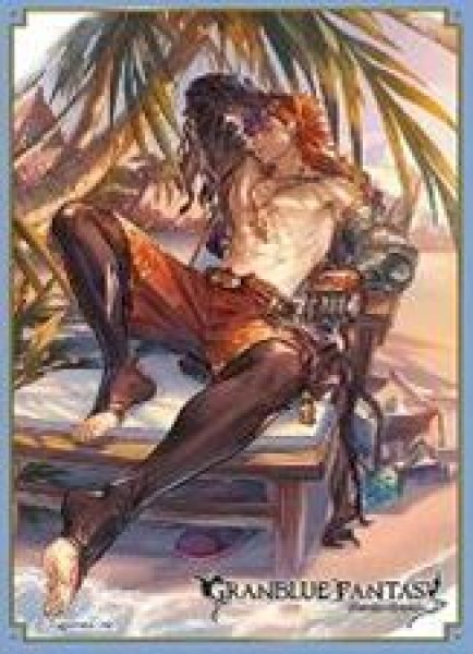 画像1: 【予約：7月1日(火)20時まで】ムービック　きゃらスリーブコレクション　マットシリーズ　 グランブルーファンタジー　ラガッツォ(No.MT2127) (1)
