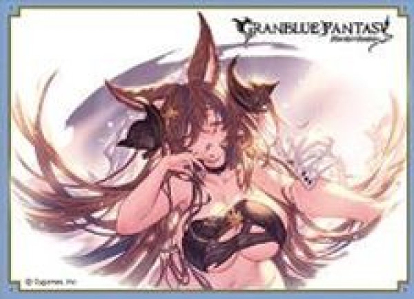 画像1: 【予約：7月1日(火)20時まで】ムービック　きゃらスリーブコレクション　マットシリーズ　 グランブルーファンタジー　 ガレヲン(No.MT2128) (1)