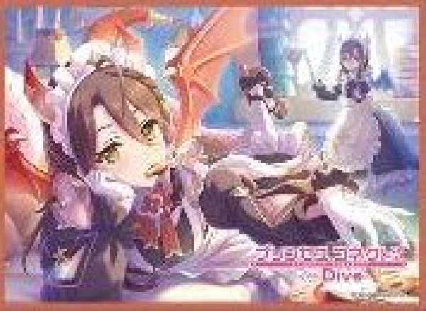 画像1: 【予約：7月1日(火)20時まで】ムービック　きゃらスリーブコレクション　マットシリーズ　 プリンセスコネクト！Re:Dive　ヴルム(No.MT2146) (1)