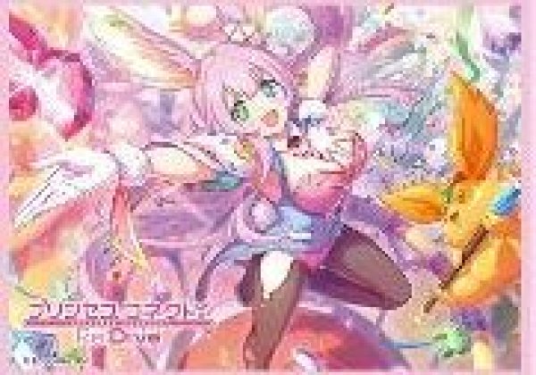 画像1: 【予約：7月1日(火)20時まで】ムービック　きゃらスリーブコレクション　マットシリーズ　 プリンセスコネクト！Re:Dive　クルル(No.MT2147) (1)