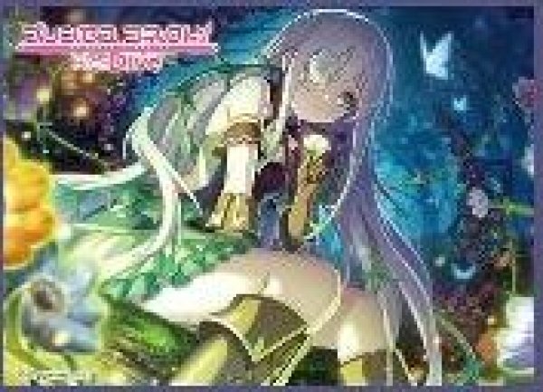 画像1: 【予約：7月1日(火)20時まで】ムービック　きゃらスリーブコレクション　マットシリーズ　 プリンセスコネクト！Re:Dive　アネモネ(No.MT2149) (1)