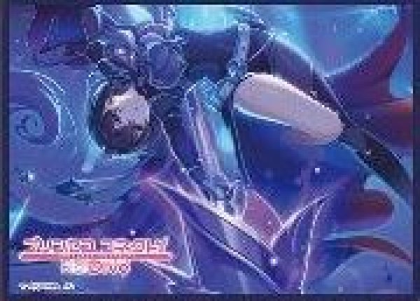 画像1: 【予約：7月1日(火)20時まで】ムービック　きゃらスリーブコレクション　マットシリーズ　 プリンセスコネクト！Re:Dive　グレイス(No.MT2150) (1)