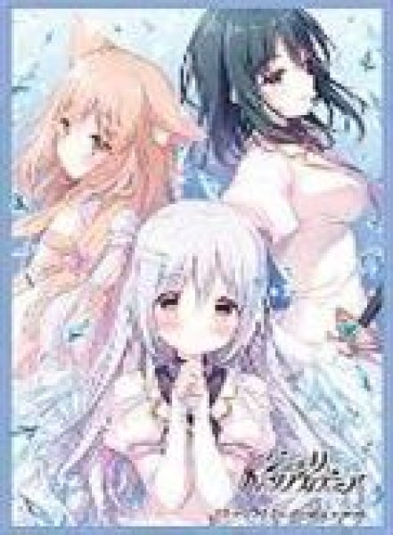 画像1: 【予約：7月1日(火)20時まで】ムービック　きゃらスリーブコレクションマットシリーズ  きゃべつそふと ジュエリー・ハーツ・アカデミア  アリアンナ&ベルカ&メア (MT2170) (1)