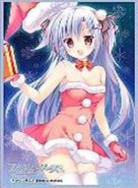 画像1: 【予約：7月1日(火)20時まで】ムービック　きゃらスリーブコレクションマットシリーズ  きゃべつそふと アメイジング・グレイス  ユネ (MT2175) (1)