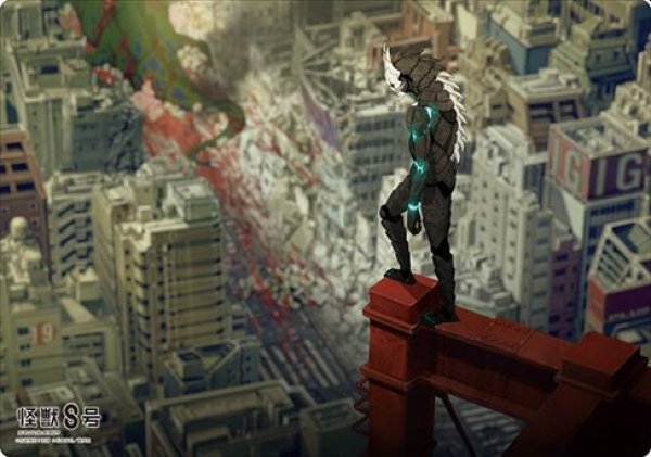 画像1: 【予約：7月1日(火)20時まで】ブシロード ラバーマットコレクション V2 Vol.1765　アニメ『怪獣８号』「アニメ怪獣百景03」 (1)