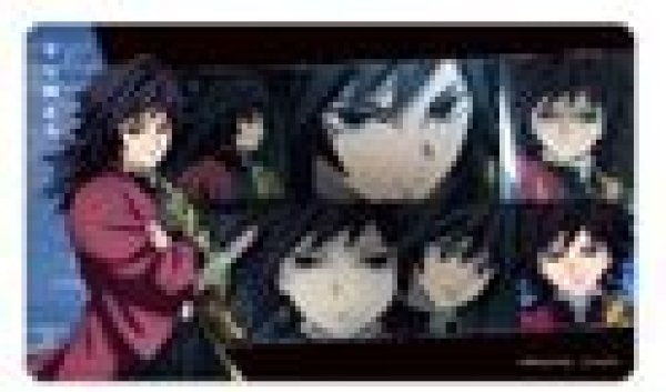 画像1: 【予約：7月5日(土)20時まで】アルマビアンカ　アニメ「鬼滅の刃」 冨岡義勇 場面写マルチデスクマット (1)