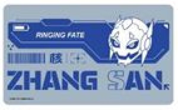 画像1: 【予約：7月5日(土)20時まで】アルマビアンカ　TVアニメ『RINGING FATE』 サブロー マルチデスクマット (1)
