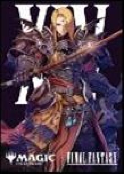 画像1: 【予約：7月8日(火)20時まで】エンスカイ 『マジック：ザ・ギャザリング――FINAL FANTASY』 プレイヤーズカードスリーブ MFS-16 「キャラクター」ボーダーレス版 《ゼノス・イェー・ガルヴァス》 (1)