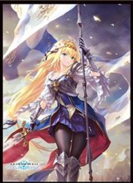 画像1: 【予約：7月8日(火)20時まで】ムービック　きゃらスリーブコレクション　マットシリーズ　Shadowverse: Worlds Beyond　 「純白の聖女・ジャンヌ」(No.MT2160) (1)