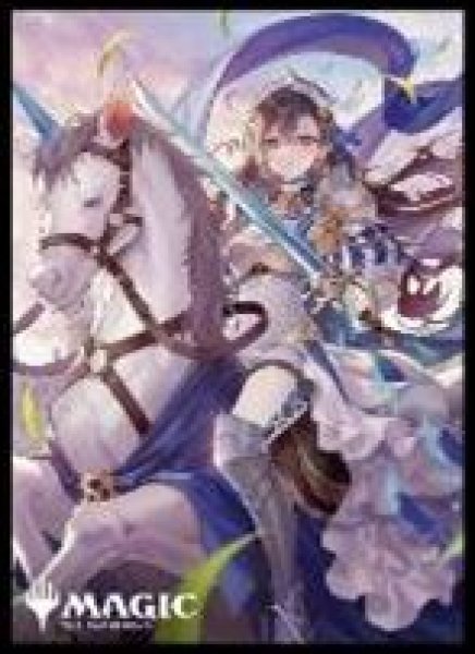 画像1: 【予約：7月8日(火)20時まで】エンスカイ マジック：ザ・ギャザリング プレイヤーズカードスリーブ MTGS-336 『ファウンデーションズ』《具眼の主、エレノラ卿》 (1)