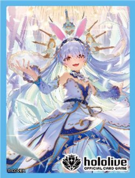 画像1: 【予約：7月8日(火)20時まで】hololive OFFICIAL CARD GAME オフィシャルホロカスリーブ Vol.18　『兎田ぺこら』 (1)