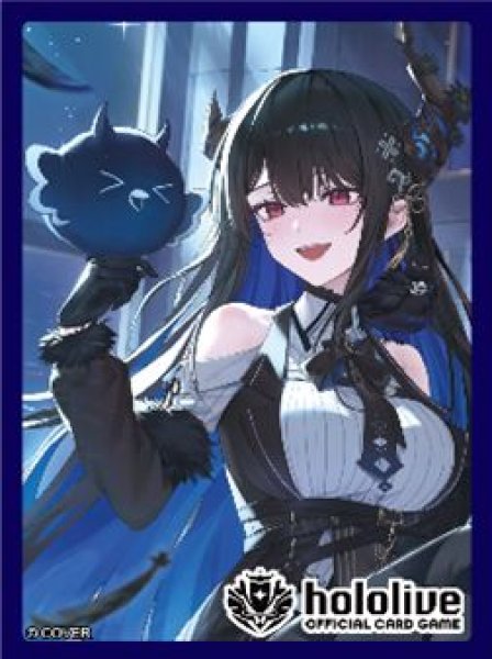 画像1: 【予約：7月8日(火)20時まで】hololive OFFICIAL CARD GAME オフィシャルホロカスリーブ Vol.21　『ネリッサ・レイヴンクロフト』 (1)