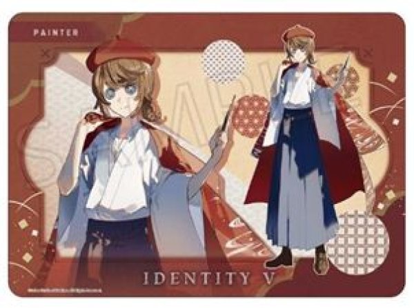 画像1: 【予約：7月12日(土)20時まで】(株)クラックス　Identity V 第五人格　ラバーマット　画家　京都 (1)