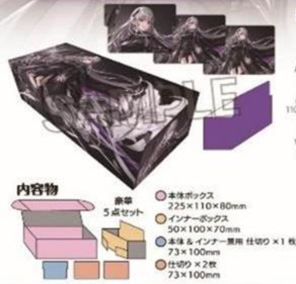 画像1: 【予約：7月12日(土)20時まで】(株)PROOF　工画堂スタジオイラストレーターセレクション　イラストカードボックスNT　T-TRACK INSTINCT (1)