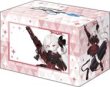 画像2: 【予約：7月15日(火)20時まで】ブシロードデッキホルダーコレクション V3 Vol.1147　ブルーアーカイブ『ムツキ』メモリアルロビーイラストver. (2)