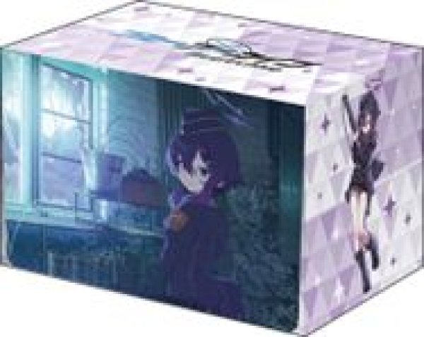 画像1: 【予約：7月15日(火)20時まで】ブシロードデッキホルダーコレクション V3 Vol.1148　ブルーアーカイブ『ハルカ』メモリアルロビーイラストver. (1)