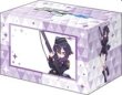 画像2: 【予約：7月15日(火)20時まで】ブシロードデッキホルダーコレクション V3 Vol.1148　ブルーアーカイブ『ハルカ』メモリアルロビーイラストver. (2)