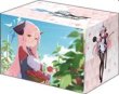 画像1: 【予約：7月15日(火)20時まで】ブシロードデッキホルダーコレクション V3 Vol.1150　ブルーアーカイブ『ジュリ』メモリアルロビーイラストver. (1)