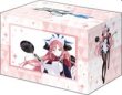 画像2: 【予約：7月15日(火)20時まで】ブシロードデッキホルダーコレクション V3 Vol.1150　ブルーアーカイブ『ジュリ』メモリアルロビーイラストver. (2)
