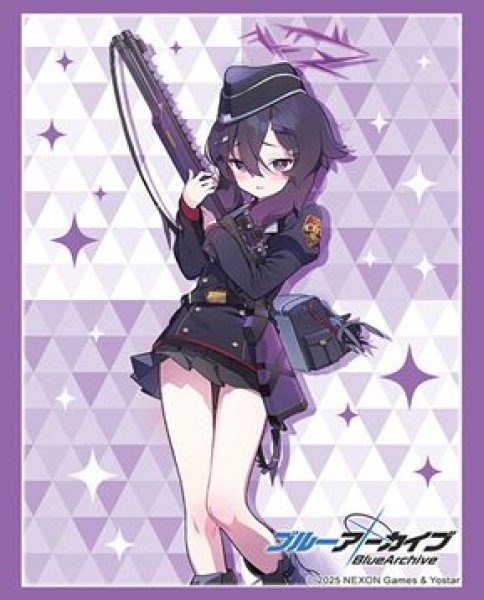 画像1: 【予約：7月15日(火)20時まで】ブシロードスリーブコレクションHG Vol.4874　ブルーアーカイブ『ハルカ』 (1)