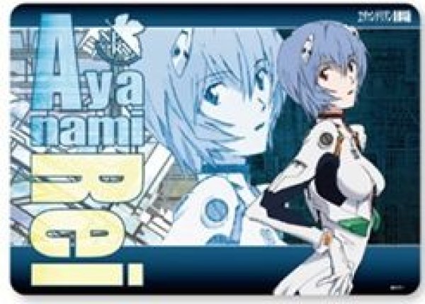 画像1: 【予約：7月16日(水)20時まで】ブロッコリー キャラクター万能ラバーマット　『ヱヴァンゲリヲン新劇場版』「綾波 レイ」リバイバル (1)