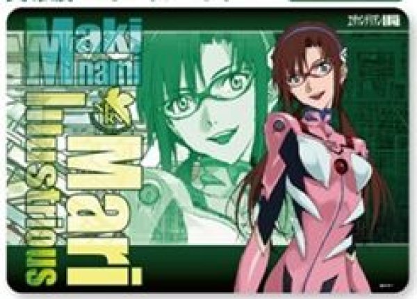 画像1: 【予約：7月16日(水)20時まで】ブロッコリー キャラクター万能ラバーマット　『ヱヴァンゲリヲン新劇場版』「真希波・マリ・イラストリアス」リバイバル (1)