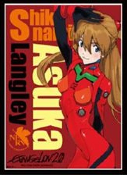 画像1: 【予約：7月16日(水)20時まで】ブロッコリーキャラクタースリーブ　『ヱヴァンゲリヲン新劇場版』「式波・アスカ・ラングレー」リバイバル (1)