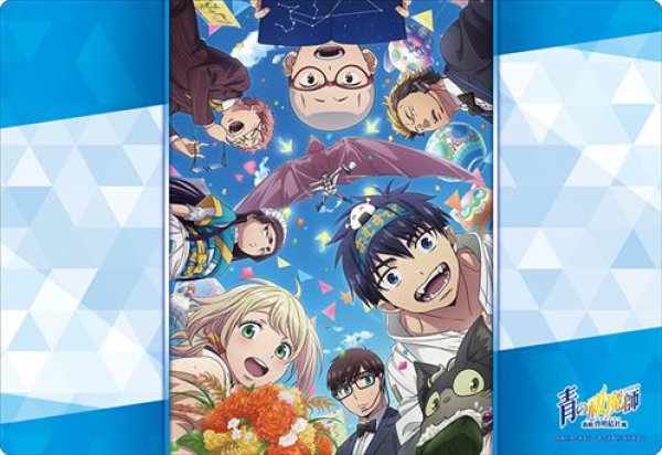 画像1: 【予約：7月22日(火)20時まで】ブシロード ラバーマットコレクション V2 Vol.1772　TVアニメ『青の祓魔師』島根啓明結社篇 (1)