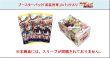 画像3: 【予約：7月22日(火)20時まで】カードファイト!! ヴァンガード　VG-DZ-SS09V2　Master Deckset 羽根山ウララ ブースターパック「武奏烈華」版 (3)
