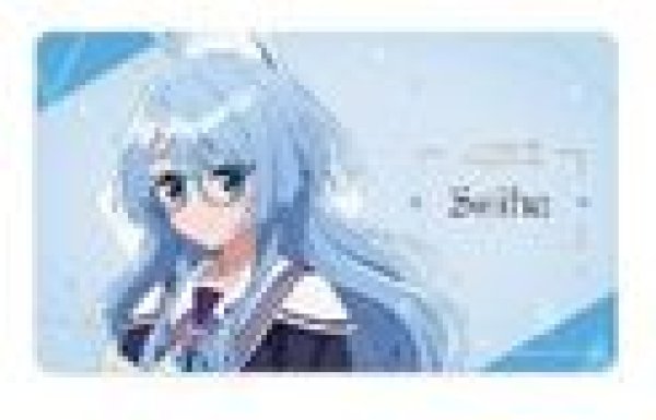 画像1: 【予約：7月23日(水)20時まで】アルマビアンカ　TVアニメ「紫雲寺家の子供たち」 紫雲寺清葉 マルチデスクマット (1)