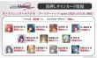 画像2: 【予約：7月23日(水)20時まで】ヴァイスシュヴァルツロゼ ブースターパック  sprite　ボックス (2)