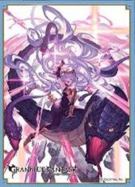 画像1: 【予約：7月29日(火)20時まで】ムービック　きゃらスリーブコレクション　マットシリーズ　グランブルーファンタジー　メドゥーサ(No.MT2134) (1)