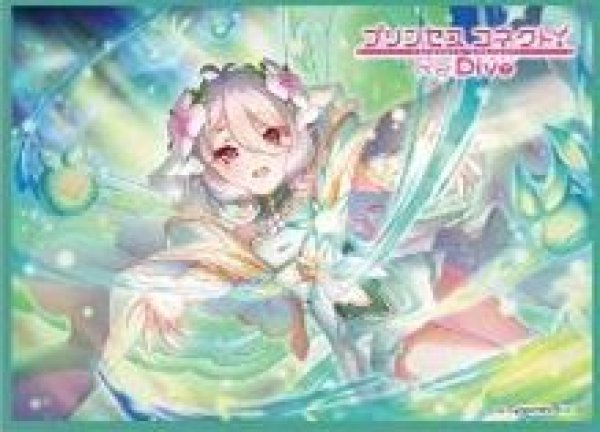 画像1: 【予約：7月29日(火)20時まで】ムービック　きゃらスリーブコレクション　マットシリーズ　プリンセスコネクト！Re:Dive　コッコロ（プリンセス）(No.MT2153) (1)