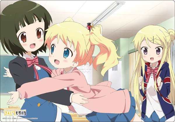 画像1: 【予約：7月29日(火)20時まで】ブシロード ラバーマットコレクション V2 Vol.1778　きんいろモザイク『大宮忍＆アリス・カータレット＆九条カレン』 (1)