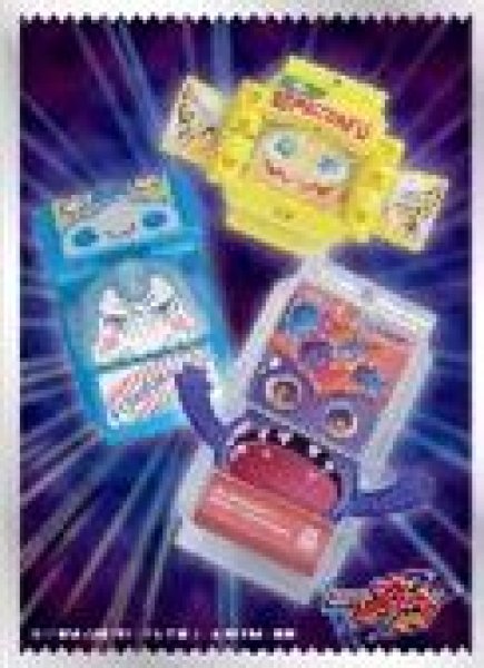画像1: 【予約：7月30日(水)20時まで】エンスカイ　キャラクタースリーブ 仮面ライダーガヴ ゴチゾウ[A] (EN-1539) (1)