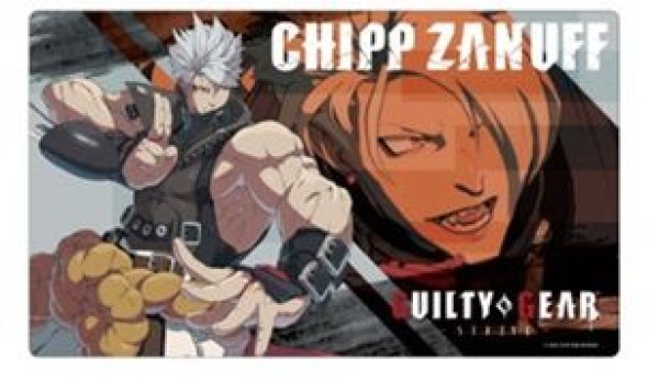 画像1: 【予約：8月2日(土)20時まで】クロックワークス 万能マットコレクションVol.170 GUILTY GEAR -STRIVE- E (1)