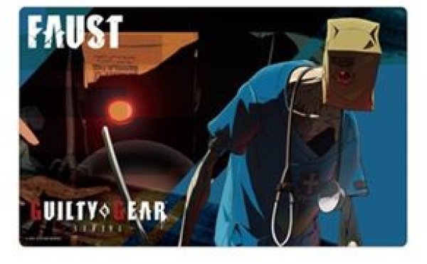 画像1: 【予約：8月2日(土)20時まで】クロックワークス 万能マットコレクションVol.170 GUILTY GEAR -STRIVE- G (1)