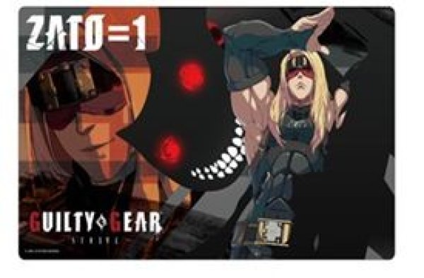 画像1: 【予約：8月2日(土)20時まで】クロックワークス 万能マットコレクションVol.170 GUILTY GEAR -STRIVE- I (1)