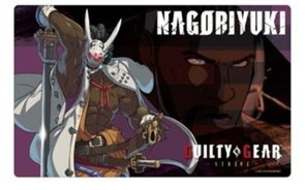 画像1: 【予約：8月2日(土)20時まで】クロックワークス 万能マットコレクションVol.170 GUILTY GEAR -STRIVE- L (1)