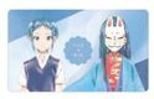 画像1: 【予約：8月3日(日)20時まで】アルマビアンカ　Turkey! 五代 利奈&朱火 Ani-Art aqua label マルチデスクマット (1)