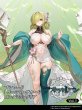 画像1: 【予約：8月11日(月)20時まで】ブシロード トレーディングカードコレクションクリア　アズールレーン vol.5　ボックス (1)