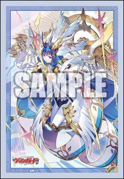画像1: 【予約：8月12日(火)20時まで】ブシロードスリーブコレクション ミニ Vol.800　カードファイト!! ヴァンガード『聖なる時の運命者 リィエル゠ドラコニス』 (1)