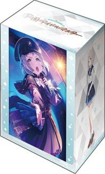 画像1: 【予約：8月12日(火)20時まで】ブシロードデッキホルダーコレクション V3 Vol.1153　学園アイドルマスター『葛城リーリヤ』極光 ver. (1)