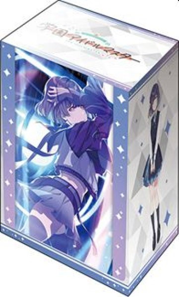 画像1: 【予約：8月12日(火)20時まで】ブシロードデッキホルダーコレクション V3 Vol.1154　学園アイドルマスター『秦谷美鈴』ツキノカメ ver. (1)
