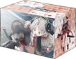 画像1: 【予約：8月12日(火)20時まで】ブシロードデッキホルダーコレクション V3 Vol.1157　ブルーアーカイブ『イズミ』メモリアルロビーイラストver. (1)