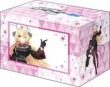 画像2: 【予約：8月12日(火)20時まで】ブシロードデッキホルダーコレクション V3 Vol.1158　ブルーアーカイブ『アカリ』メモリアルロビーイラストver. (2)