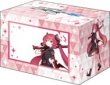 画像2: 【予約：8月12日(火)20時まで】ブシロードデッキホルダーコレクション V3 Vol.1159　ブルーアーカイブ『ジュンコ』メモリアルロビーイラストver. (2)